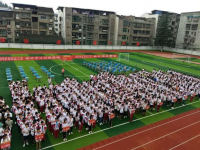南充瀠溪高級職業(yè)中學(xué)2023年招生計劃