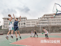 眉山信息工程中等職業(yè)技術(shù)學校怎么樣、好不好