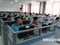 眉山信息工程中等職業(yè)技術(shù)學校2023年有哪些專業(yè)