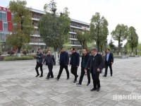 武義縣職業(yè)技術(shù)學(xué)校怎么樣、好不好