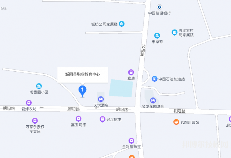 城固職業(yè)技術(shù)教育中心2023年地址在哪里