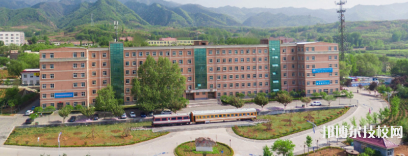 城固職業(yè)技術(shù)教育中心2023年怎么樣、好不好