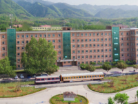 城固職業(yè)技術(shù)教育中心怎么樣、好不好