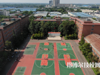 眉山科學技術(shù)學校2023年地址在哪里