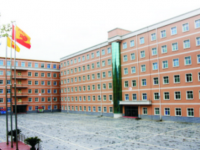 城固職業(yè)技術(shù)教育中心2023年招生簡(jiǎn)章
