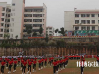 宜賓東方職業(yè)技術(shù)學(xué)校2023年地址在哪里