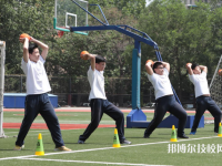 劍閣武連職業(yè)中學(xué)2023年招生辦聯(lián)系電話