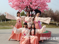 眉山科學技術(shù)學校2023年招生辦聯(lián)系電話
