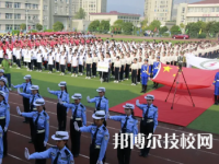 臨安職業(yè)教育中心2022年招生辦聯(lián)系電話