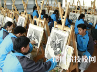 臨安職業(yè)教育中心網(wǎng)站網(wǎng)址