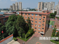 眉山科學技術(shù)學校2023年學費、收費多少