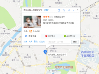 南充運輸工程職業(yè)學校2023年地址在哪里