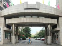 南充運輸工程職業(yè)學校2023年網(wǎng)站網(wǎng)站