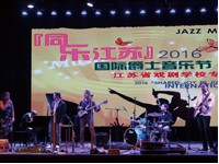 江蘇戲劇學(xué)校怎么樣、好不好