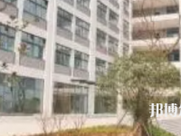 綿陽工程技術(shù)學(xué)校怎么樣、好不好