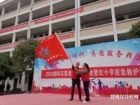 衢州市旅游學(xué)校怎么樣、好不好