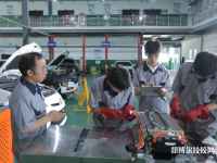 衢州工程技術(shù)學(xué)校2023年報(bào)名條件、招生要求、招生對象