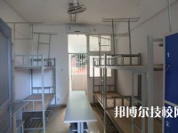 四川東坡中等職業(yè)技術(shù)學(xué)校2022年宿舍條件