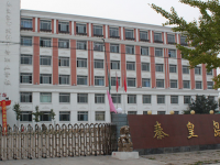 秦皇島藥科中等職業(yè)學校2023年招生錄取分數(shù)線
