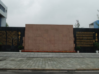 四川東坡中等職業(yè)技術(shù)學(xué)校2022年招生計劃