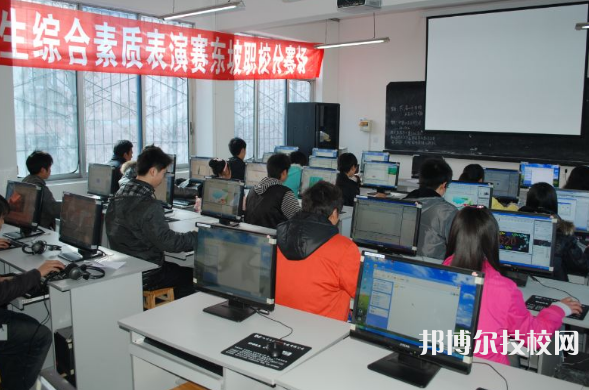 四川東坡中等職業(yè)技術學校2022年有哪些專業(yè)