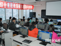四川東坡中等職業(yè)技術(shù)學(xué)校2022年有哪些專業(yè)