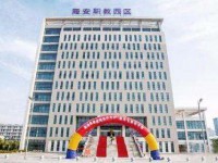 江蘇海安中等專業(yè)學(xué)校2023年招生辦聯(lián)系電話