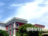 麗水市技工學(xué)校2023年地址在哪里