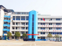 麗水市技工學(xué)校怎么樣，好不好