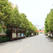 蚌埠工藝美術(shù)學(xué)校