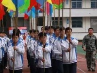 鄰水合流職業(yè)技術(shù)學(xué)校2023年招生計劃