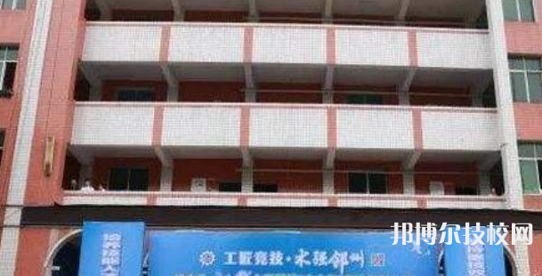 鄰水合流職業(yè)技術(shù)學(xué)校2022年有哪些專業(yè)