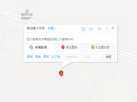 南充理工學(xué)校2023年地址在哪里