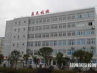 重慶益民技工學(xué)校怎么樣、好不好