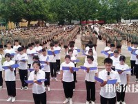 衢州應(yīng)用技術(shù)學(xué)校2023年學(xué)費、收費多少
