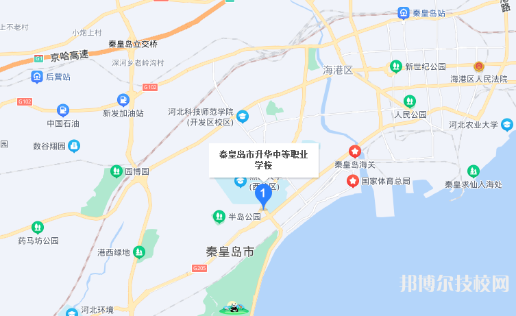 秦皇島升華中等職業(yè)學(xué)校地址在哪里