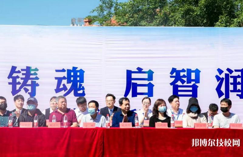 秦皇島升華中等職業(yè)學(xué)校網(wǎng)站網(wǎng)址