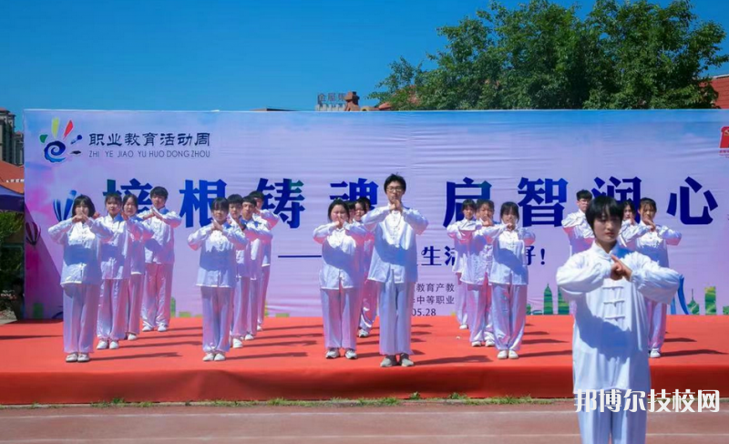 秦皇島升華中等職業(yè)學(xué)校怎么樣、好不好