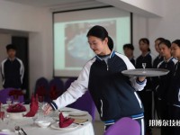 衢州應(yīng)用技術(shù)學(xué)校2023年網(wǎng)站網(wǎng)址