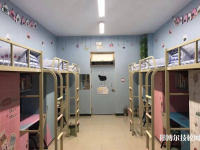 重慶益民技工學(xué)校2023年宿舍條件