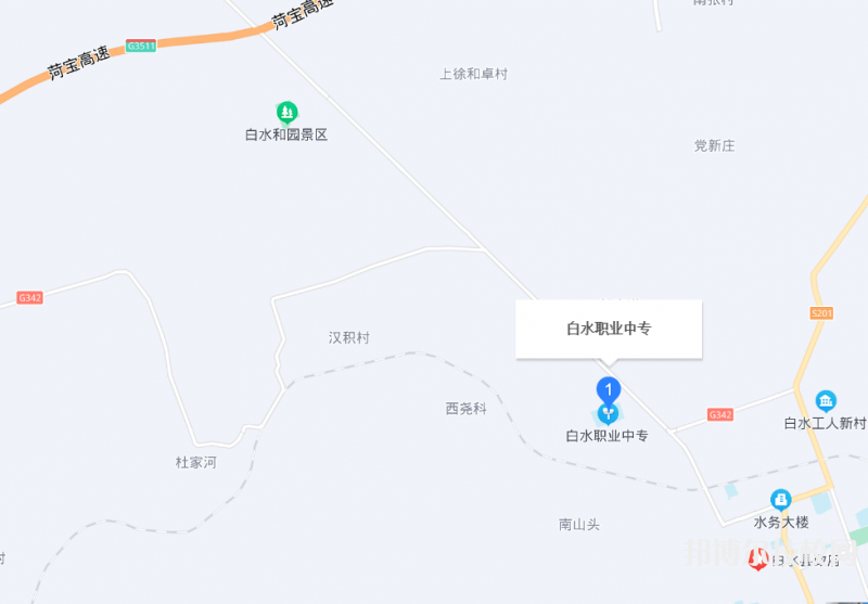 白水縣職業(yè)中等專業(yè)學校2022年招生辦聯(lián)系電話