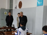 溫嶺職業(yè)中等專業(yè)學(xué)校2023年有哪些專業(yè)