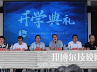溫嶺職業(yè)中等專業(yè)學(xué)校2023年招生辦聯(lián)系電話