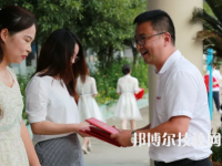 溫嶺職業(yè)中等專業(yè)學(xué)校2023年地址在哪里
