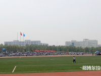 秦皇島職業(yè)技術(shù)學(xué)校2023年報(bào)名條件、招生要求、招生對(duì)象