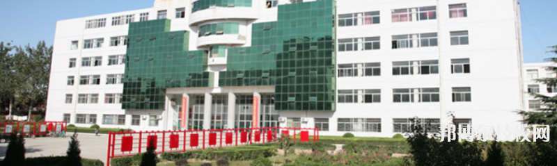 蒲城縣職業(yè)教育中心2023年招生辦聯(lián)系電