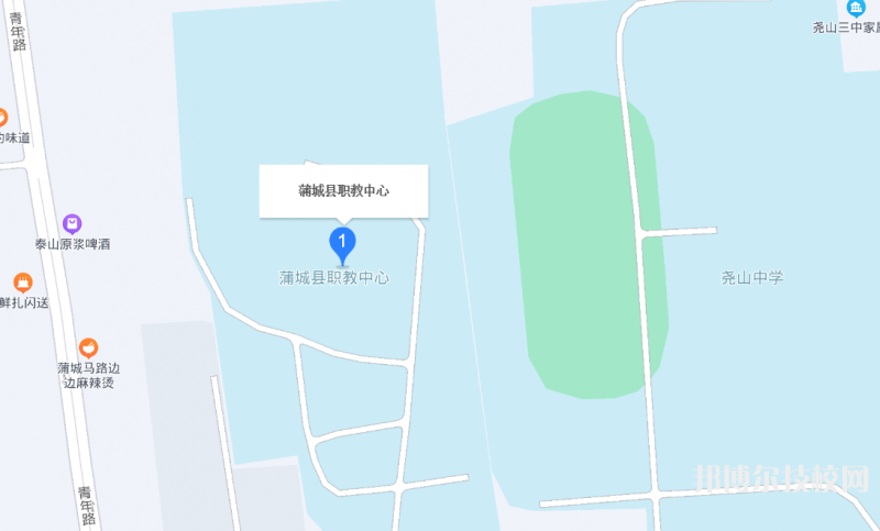 蒲城縣職業(yè)教育中心2023年地址在哪里