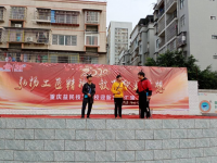重慶益民技工學(xué)校2023年招生計(jì)劃