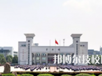 江山中等專業(yè)學(xué)校2023年報(bào)名條件、招生要求、招生對(duì)象