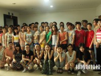 北部灣職業(yè)技術學校2023年網站網址